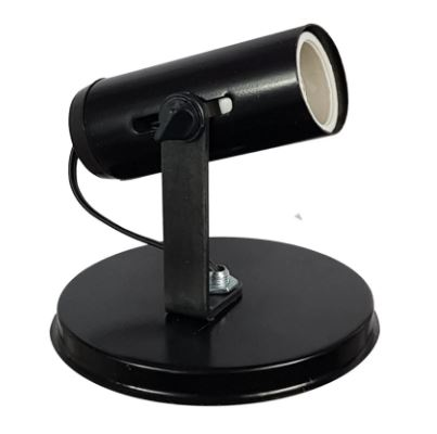 Spot B/1 Aluminio Liso Pt Total (309)