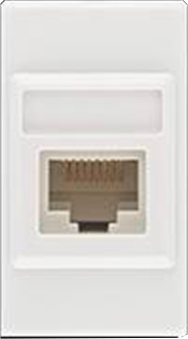 Iris/ilus Mod 1tom Rj45 Cat5e (273003/A7B10001340154)