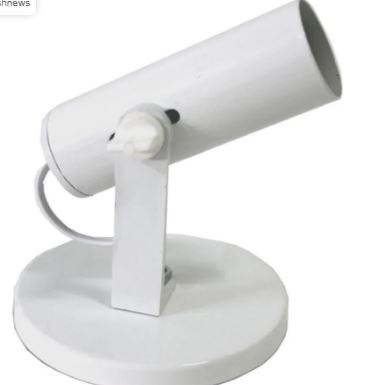 Spot B/1 Aluminio Liso Br Total (301)