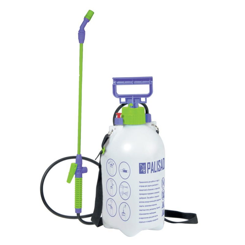 PULVERIZADOR AGRICOLA  5,0LT